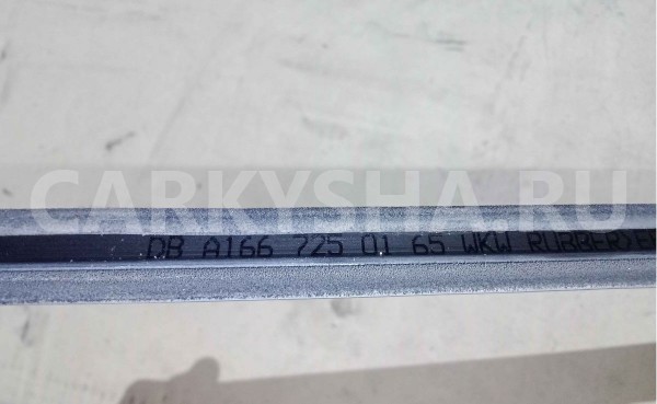 Накладка стекла Mercedes-Benz M-класс W166 (2011—2015) Mercedes-Benz M-klasse оригинальный номер а1667250165