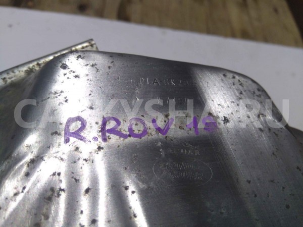 Экран тепловой Land Rover Range Rover IV рестайлинг (2017—2022) Land Rover Range Rover оригинальный номер fpla6k733ca