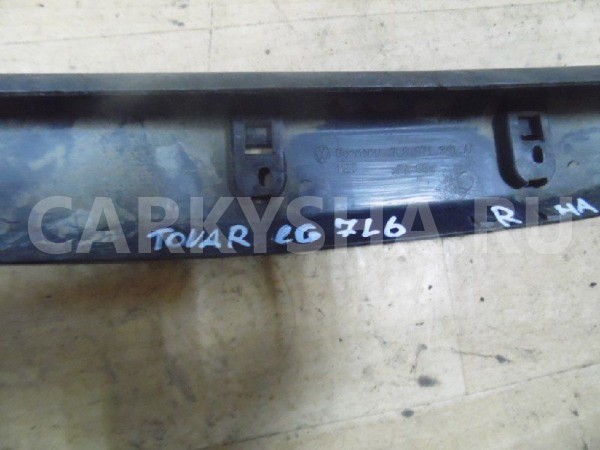 Накладка (кузов внутри) Volkswagen Touareg I (2002—2006) Volkswagen Touareg оригинальный номер 7L6971341AA