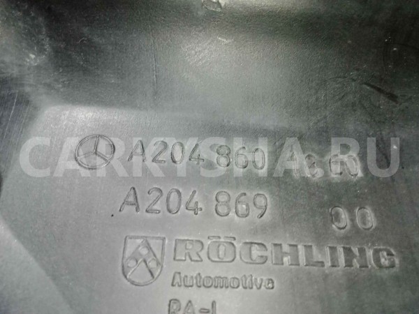 Бачок омывателя Mercedes-Benz C-класс W204/S204/С204 рестайлинг (2011—2015) Mercedes-Benz C-klasse оригинальный номер a2048601860