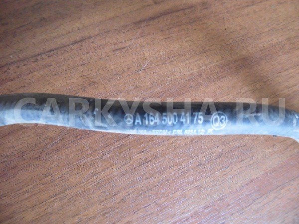 Патрубок радиатора Mercedes-Benz GL-класс X164 (2006—2009) Mercedes-Benz G-klasse оригинальный номер A1645004175