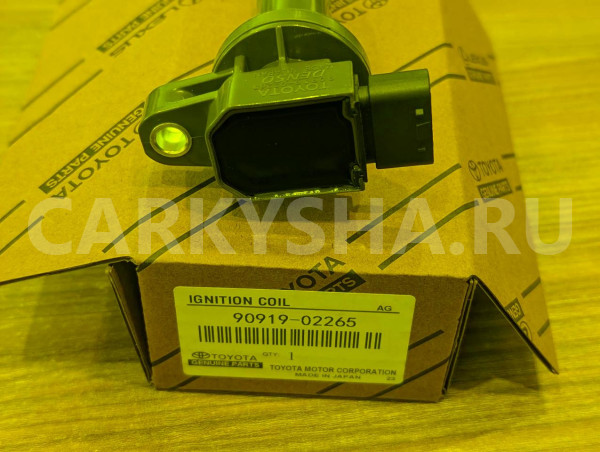 Катушка зажигания Toyota Succeed оригинальный номер 90919-02265