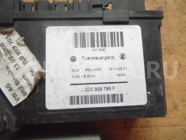 Моторчик стеклоподъемника Volkswagen Touareg I (2002—2006) Volkswagen Touareg оригинальный номер 7L0959703D