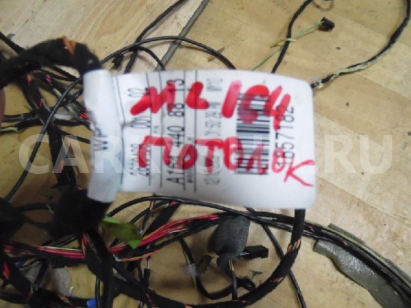 Проводка (коса) Mercedes-Benz M-класс W164 рестайлинг (2008—2011) Mercedes-Benz M-klasse оригинальный номер A1644408813