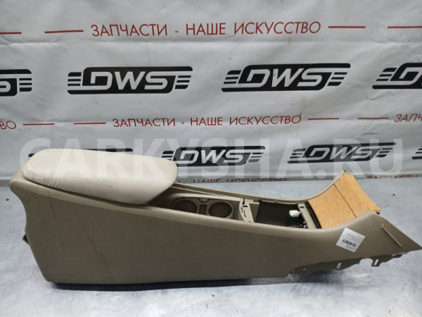 Подлокотник Nissan Bluebird Sylphy 