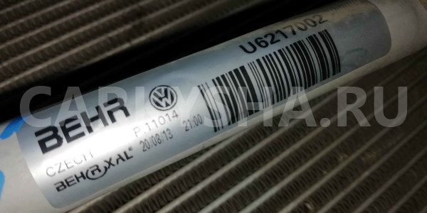 Испаритель кондиционера Volkswagen Polo V (2009—2015) Volkswagen Polo оригинальный номер U6217002