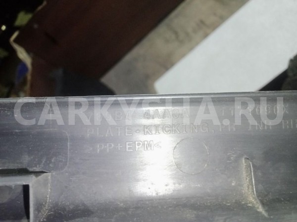 Накладка порога (внутренняя) Nissan Almera G15 (2012—2018) Nissan Almera оригинальный номер 769b44aa0a