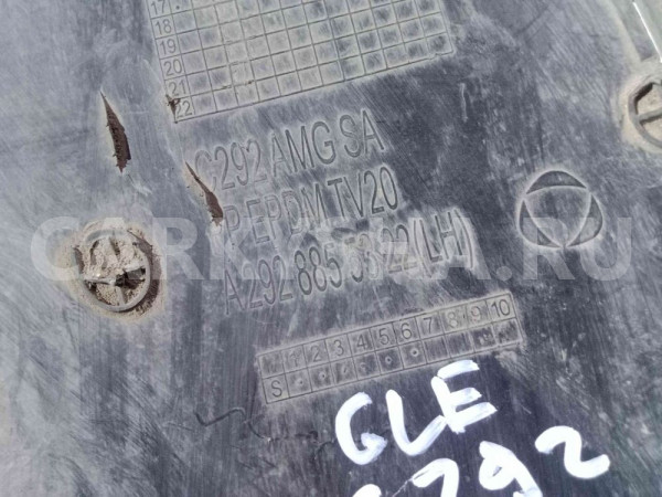 Решетка в бампер Mercedes-Benz GLE-класс Coupe C292 (2015—2019) Mercedes-Benz GLE оригинальный номер a2928855322