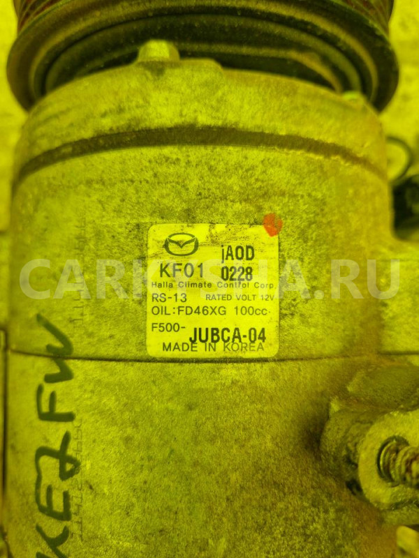 Компрессор кондиционера Mazda CX-5 оригинальный номер F500JUBCA04