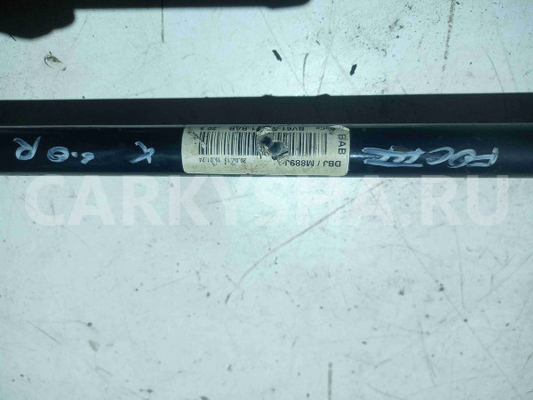 Стабилизатор Ford Focus III (2011—2015) Ford Focus оригинальный номер 1710001