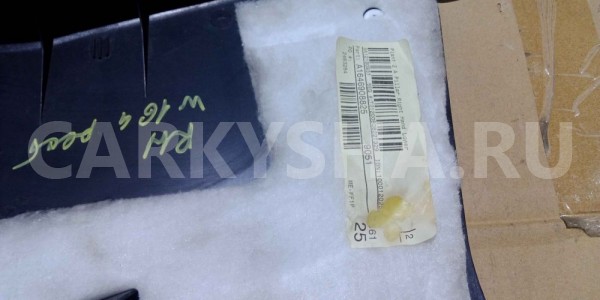 Обшивка стойки Mercedes-Benz M-класс W164 рестайлинг (2008—2011) Mercedes-Benz M-klasse оригинальный номер a1646908825