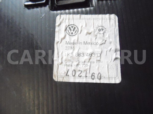 Коврик багажника Volkswagen Jetta V (2005—2011) Volkswagen Jetta оригинальный номер 1K5863463D