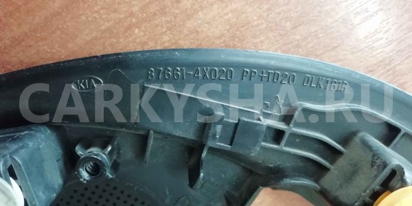 Крышка зеркала внутренняя Kia Rio III (2011—2015) Kia Rio оригинальный номер 876614X020