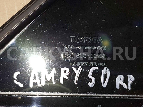 Стекло глухое Toyota Camry XV50 рестайлинг 2 (2017—2018) Toyota Camry оригинальный номер 6812306200