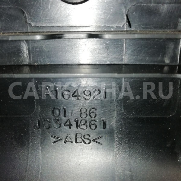 Крышка кронштейна сиденья Mercedes-Benz GL-класс X164 рестайлинг (2009—2012) Mercedes-Benz G-klasse оригинальный номер a1649210186