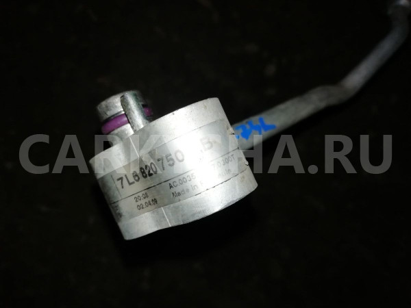 Трубка кондиционера Audi Q7 4L (2005—2009) Audi 200 оригинальный номер 7L6820750B