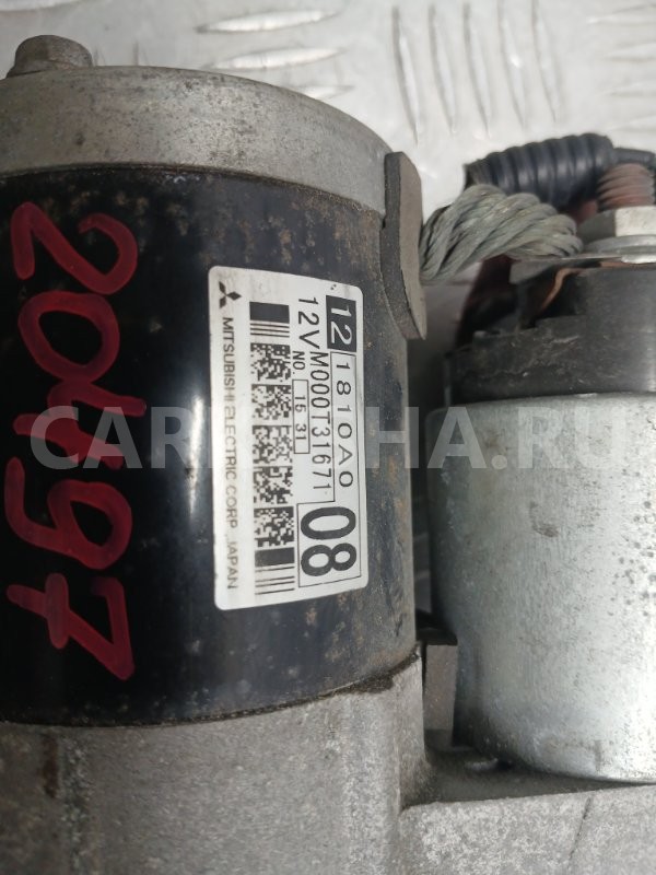 Стартер Mitsubishi Colt 