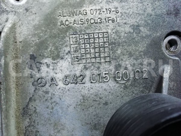 Крышка двигателя передняя Mercedes-Benz GL-класс X166 (2012—2016) Mercedes-Benz G-klasse оригинальный номер a6420150002