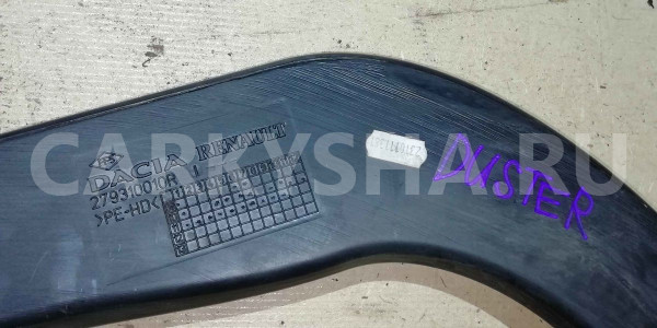 Воздуховод отопителя Renault Duster I (2010—2015) Renault 15 оригинальный номер 279310010r