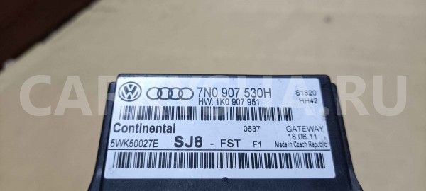 Блок электронный Skoda Octavia II рестайлинг (2008—2013) Skoda Octavia оригинальный номер 7n0907530h