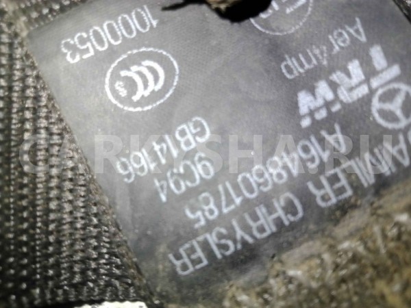 Ремень безопасности Mercedes-Benz M-класс W164 рестайлинг (2008—2011) Mercedes-Benz M-klasse оригинальный номер a16486017859c94