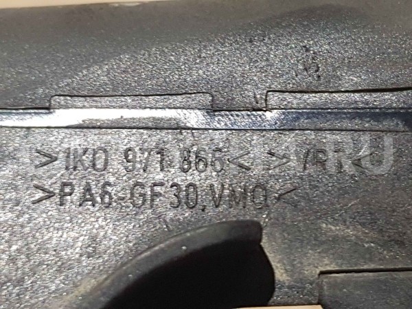 Водосток Skoda Octavia II рестайлинг (2008—2013) Skoda Octavia оригинальный номер 1k0971866