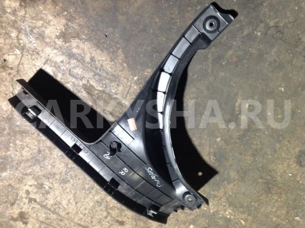 Накладка порога (внутренняя) Hyundai Solaris I рестайлинг (2014—2017) Hyundai Solaris оригинальный номер 858861r000