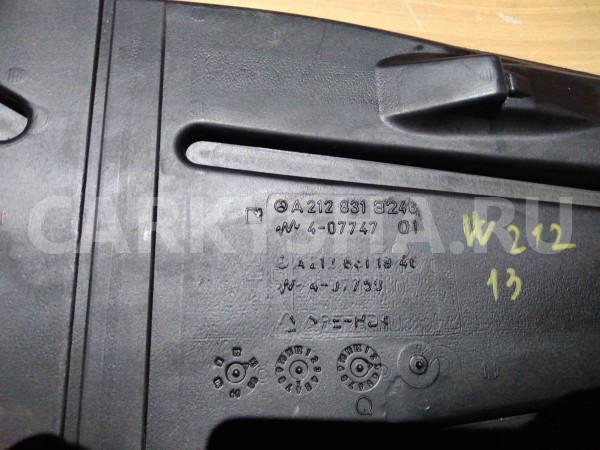 Воздуховод Mercedes-Benz E-класс W212/S212/C207/A207 рестайлинг (2013—2016) Mercedes-Benz E-klasse оригинальный номер a2128313246