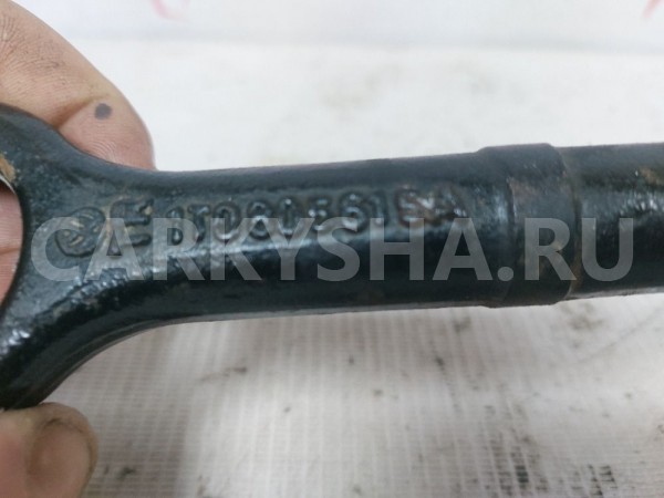 Крюк буксировочный Volkswagen Golf Mk5 Volkswagen Golf оригинальный номер 1T0805615A