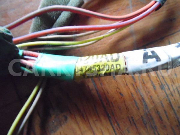 Проводка (коса) Dodge Caliber I (2006—2009) Dodge Caliber оригинальный номер 4795320AD