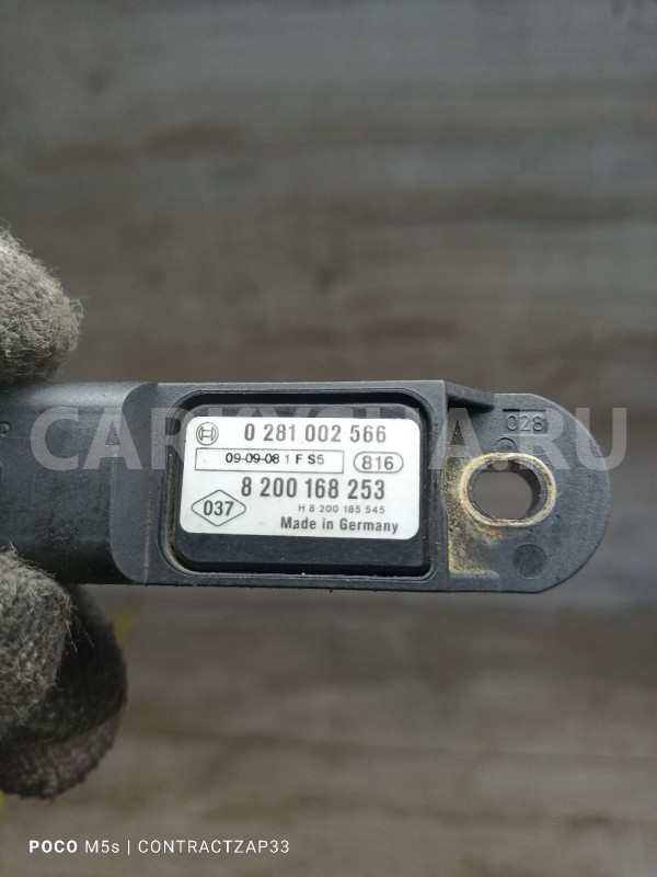 Датчик абсолютного давления Renault Renault 20 оригинальный номер 8200168253