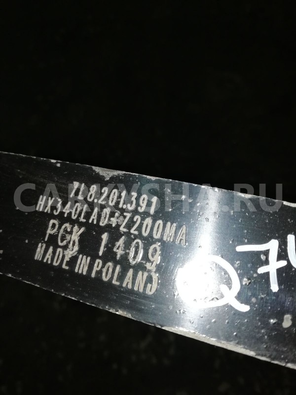 Лента крепления бензобака Audi Q7 4L (2005—2009) Audi 200 оригинальный номер 7L8201391