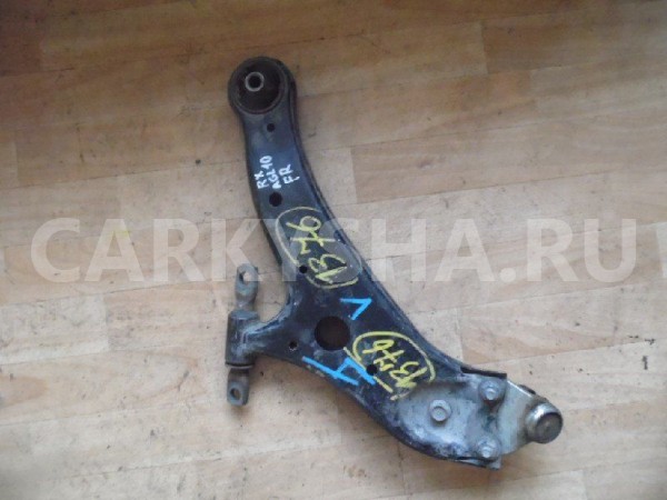 Рычаг Lexus RX III (2008—2012) Lexus RX оригинальный номер 4806848041