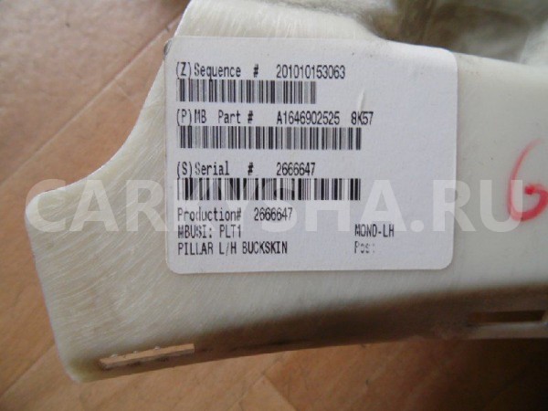 Обшивка стойки Mercedes-Benz GL-класс X164 (2006—2009) Mercedes-Benz G-klasse оригинальный номер A16469025258K57