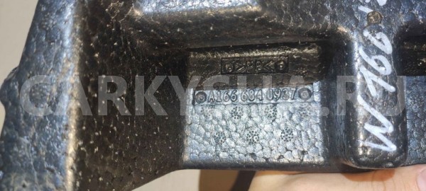 Наполнитель (кузов внутри) Mercedes-Benz M-класс W166 (2011—2015) Mercedes-Benz M-klasse оригинальный номер a1666840937