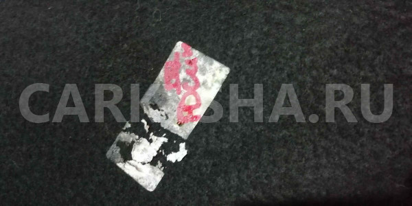 Коврик багажника Ford Focus III (2011—2015) Ford Focus оригинальный номер 1850506