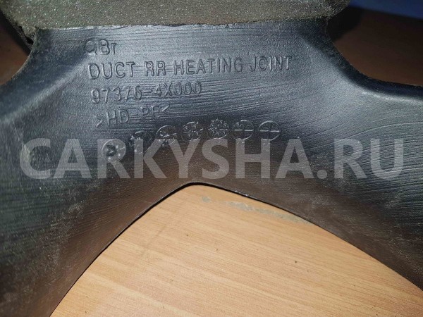 Воздуховод Kia Rio III (2011—2015) Kia Rio оригинальный номер 973764x000