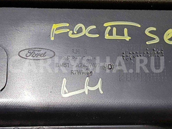 Обшивка стойки Ford Focus III (2011—2015) Ford Focus оригинальный номер bm51a243w07adw