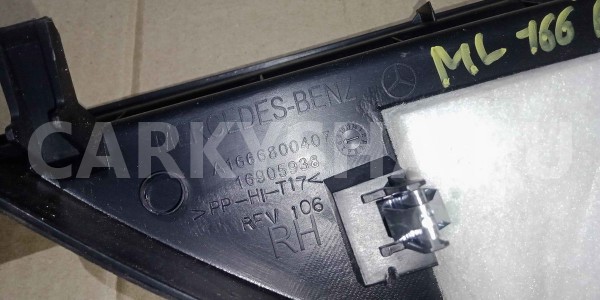 Накладка торпедо Mercedes-Benz M-класс W166 (2011—2015) Mercedes-Benz M-klasse оригинальный номер a1666800407