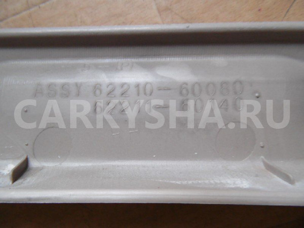 Обшивка стойки Toyota Land Cruiser 100 (1998—2002) Toyota Land Cruiser оригинальный номер 6221060080A0