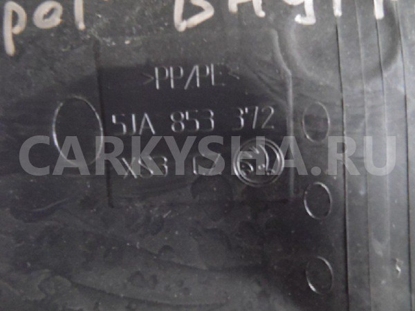 Накладка порога (внутренняя) Skoda Rapid I рестайлинг (2017—2020) Skoda Rapid оригинальный номер 5JA853372