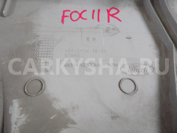 Обшивка стойки Ford Focus II (2005—2008) Ford Focus оригинальный номер 4M51A280C46AGW