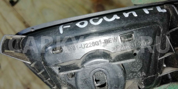 Ручка двери внутренняя Ford Focus III (2011—2015) Ford Focus оригинальный номер AM51U22601BEW