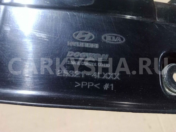 Воздуховод радиатора Kia Rio III рестайлинг (2015—2017) Kia Rio оригинальный номер 253214l000