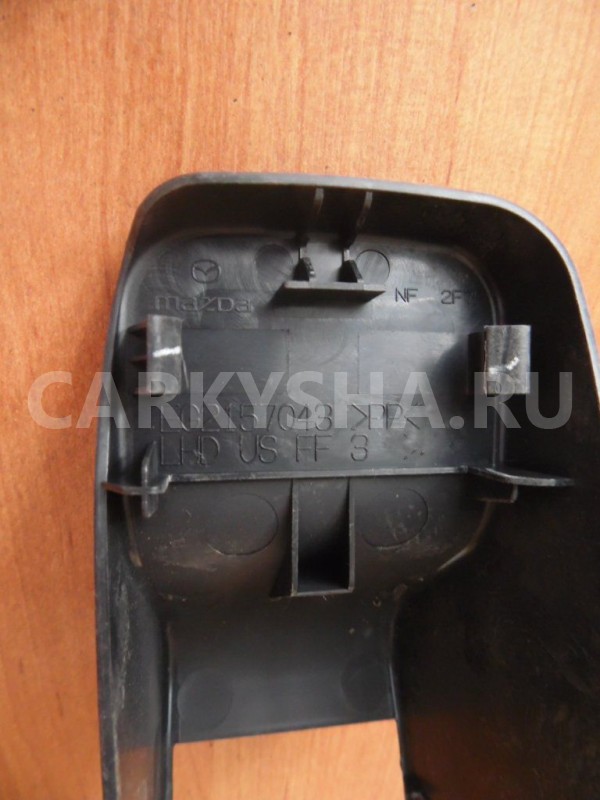 Накладка сиденья Mazda CX-7 I (2006—2009) Mazda 2 оригинальный номер EG2157043