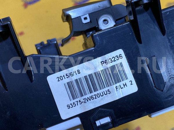 Кнопка стеклоподъемника Hyundai Santa Fe III (2012—2016) Hyundai Santa Fe оригинальный номер 935752W620