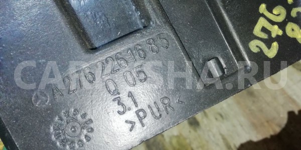 Шумоизоляция Mercedes-Benz GLS-класс X166 (2015—2019) Mercedes-Benz S-klasse оригинальный номер A2762261685