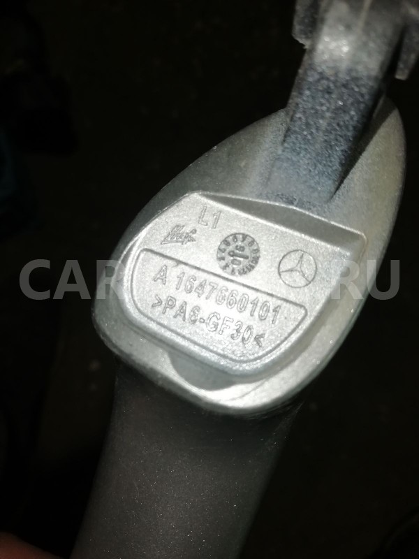 Ручка двери наружная Mercedes-Benz M-класс W164 рестайлинг (2008—2011) Mercedes-Benz M-klasse оригинальный номер a1647660101