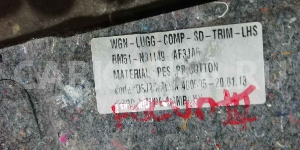 Обшивка багажника Ford Focus III (2011—2015) Ford Focus оригинальный номер bm51n31149af3ja6