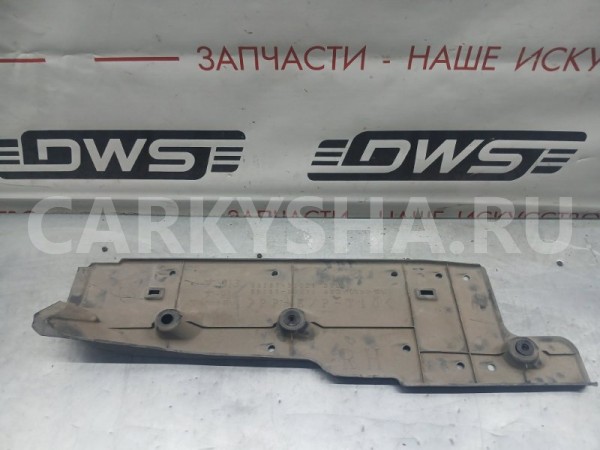 Защита днища кузова Toyota Crown 